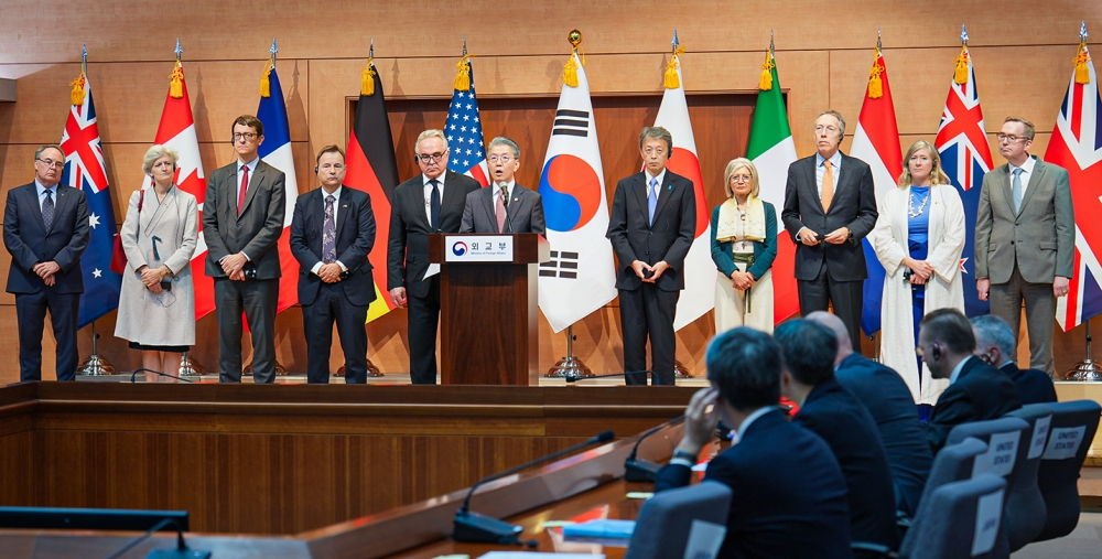 Joint Statement on the Republic of Korea-U.S.-Japan Trilateral Vice Foreign Ministerial Meeting